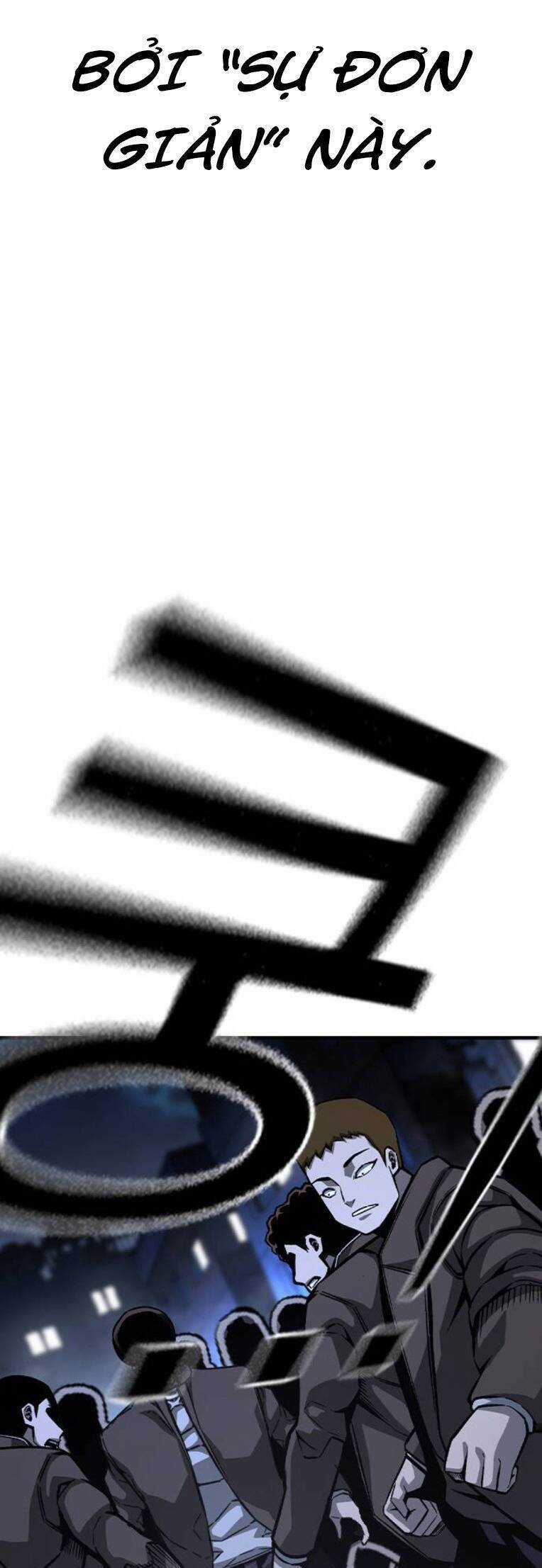 King Game - Chương 77 - Trang 74