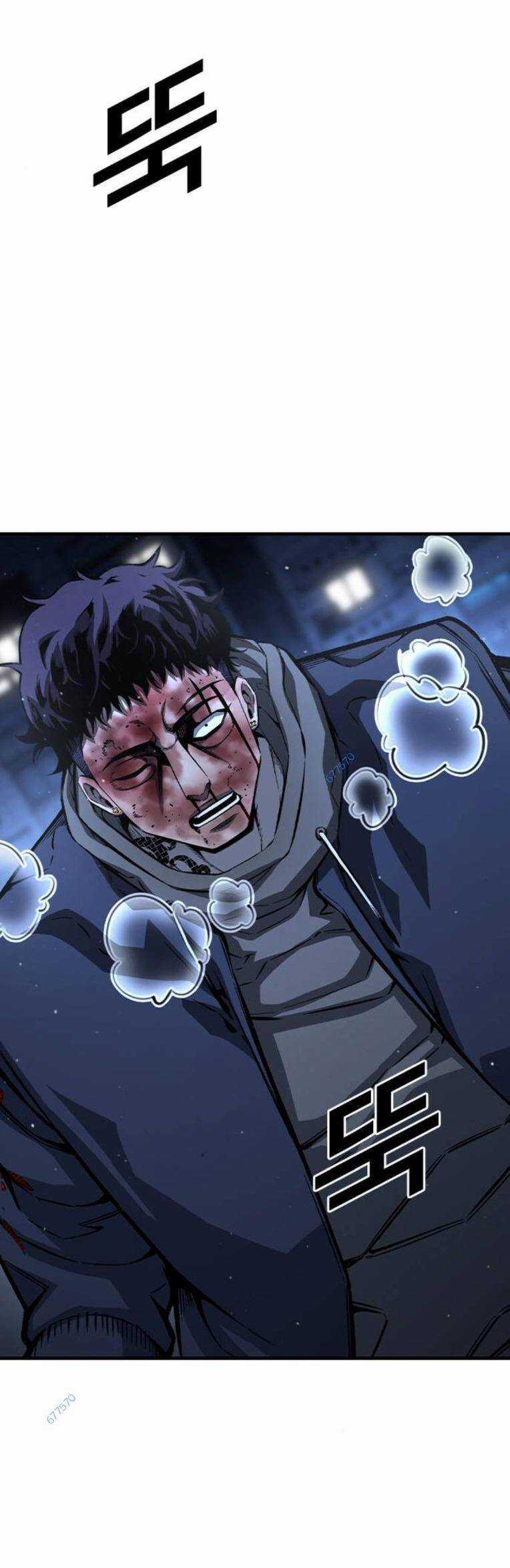 King Game - Chương 77 - Trang 78