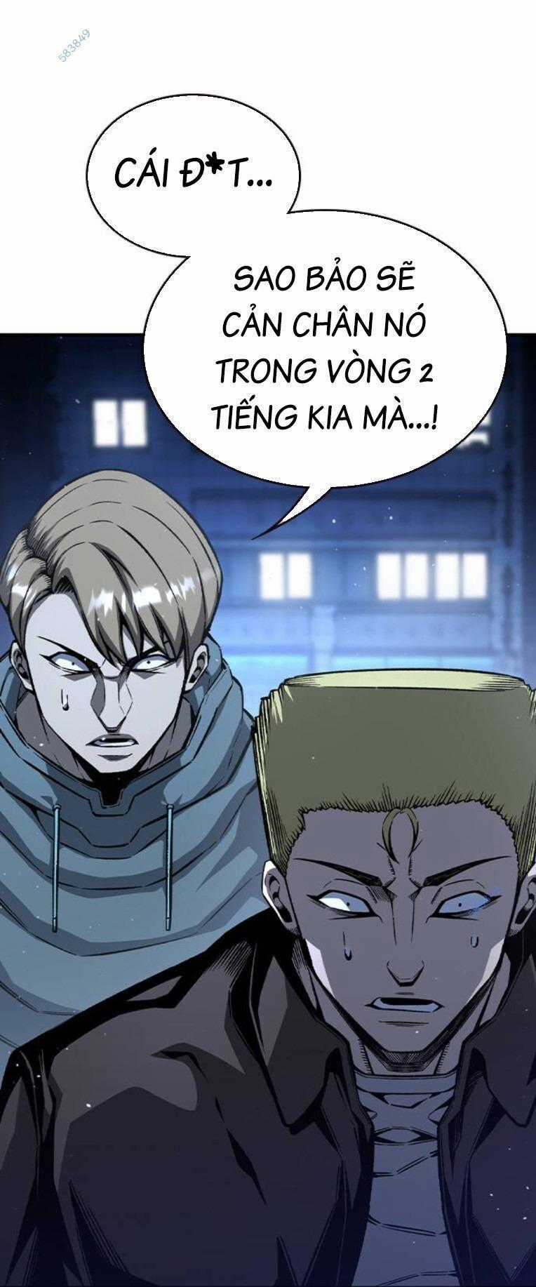 King Game - Chương 78 - Trang 2