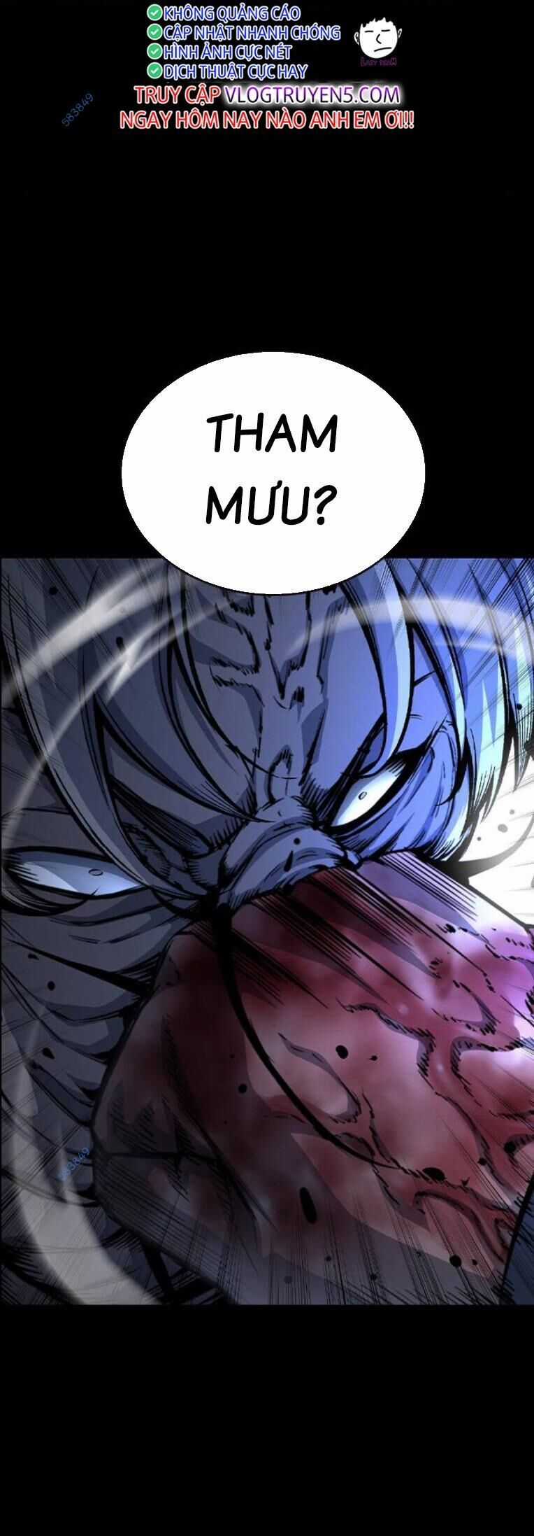 King Game - Chương 78 - Trang 11