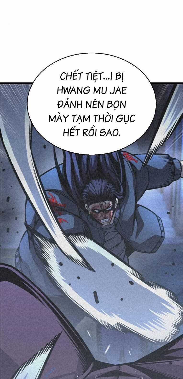 King Game - Chương 78 - Trang 24