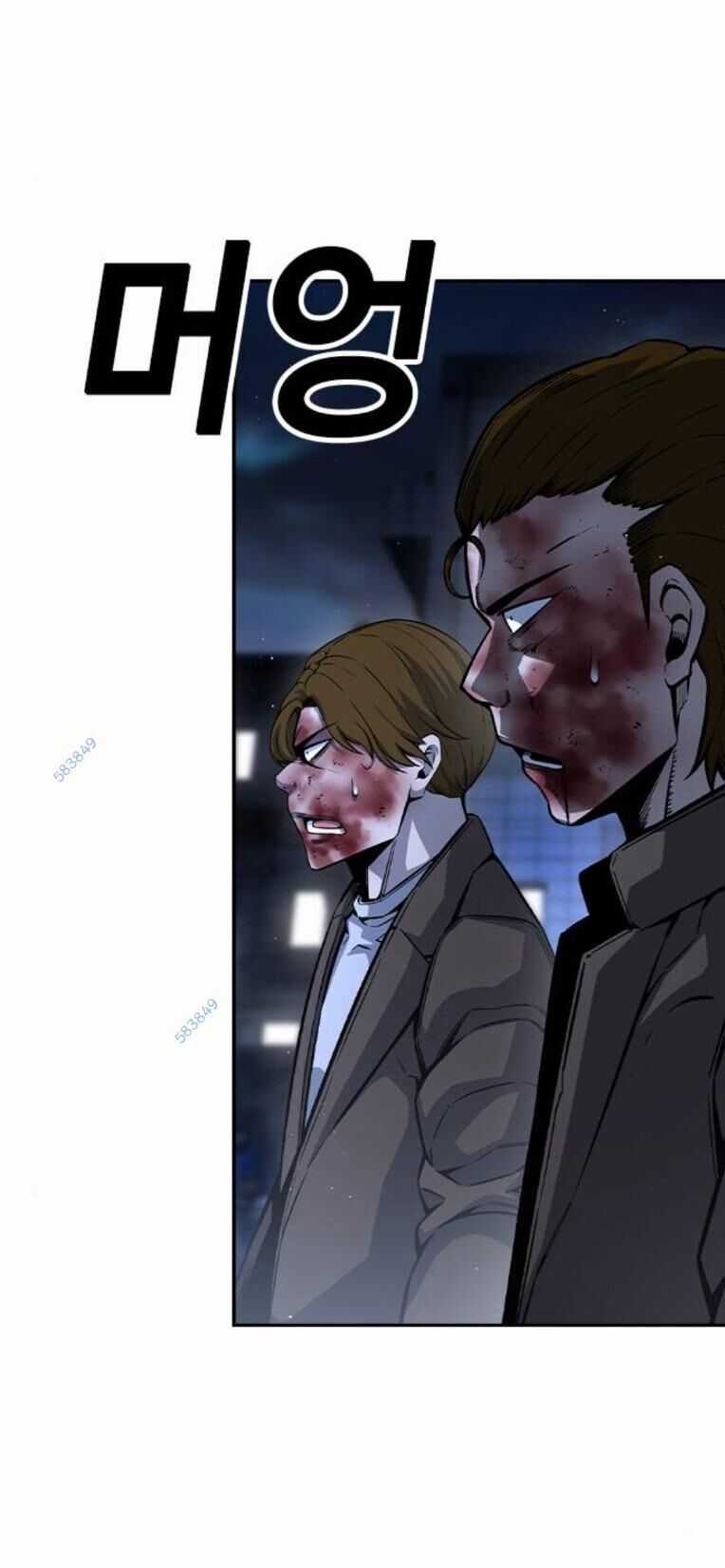 King Game - Chương 78 - Trang 35