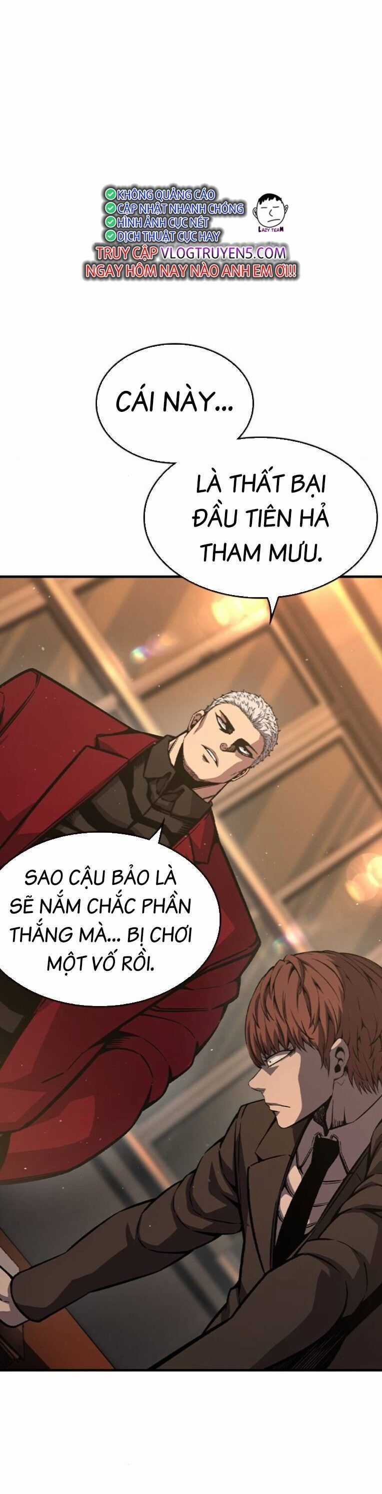 King Game - Chương 78 - Trang 40