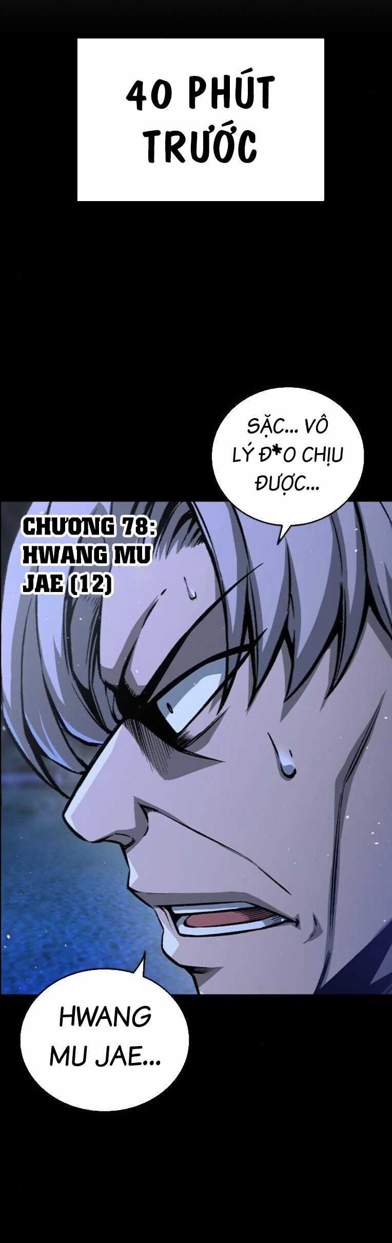 King Game - Chương 78 - Trang 5