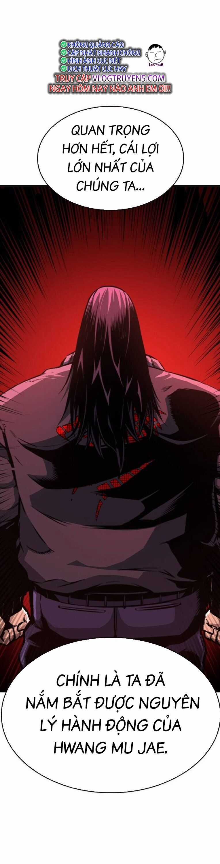 King Game - Chương 78 - Trang 44