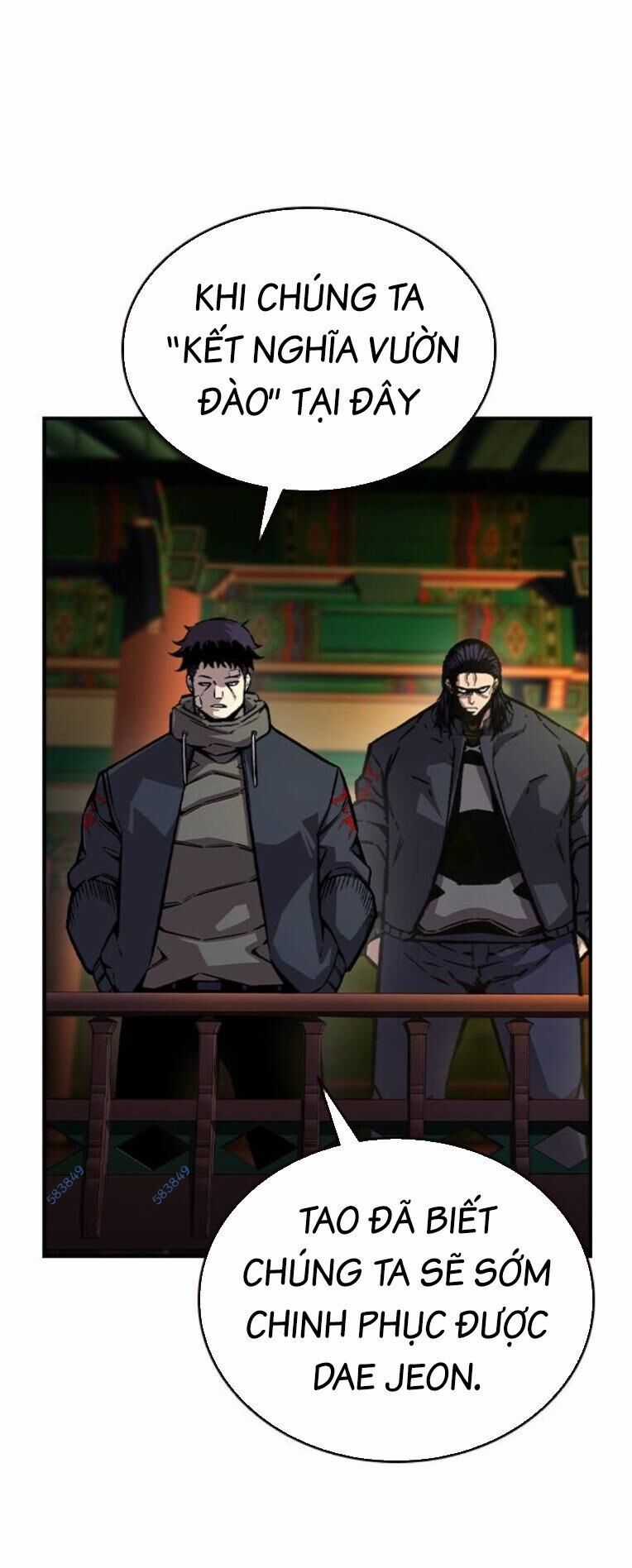 King Game - Chương 78 - Trang 67