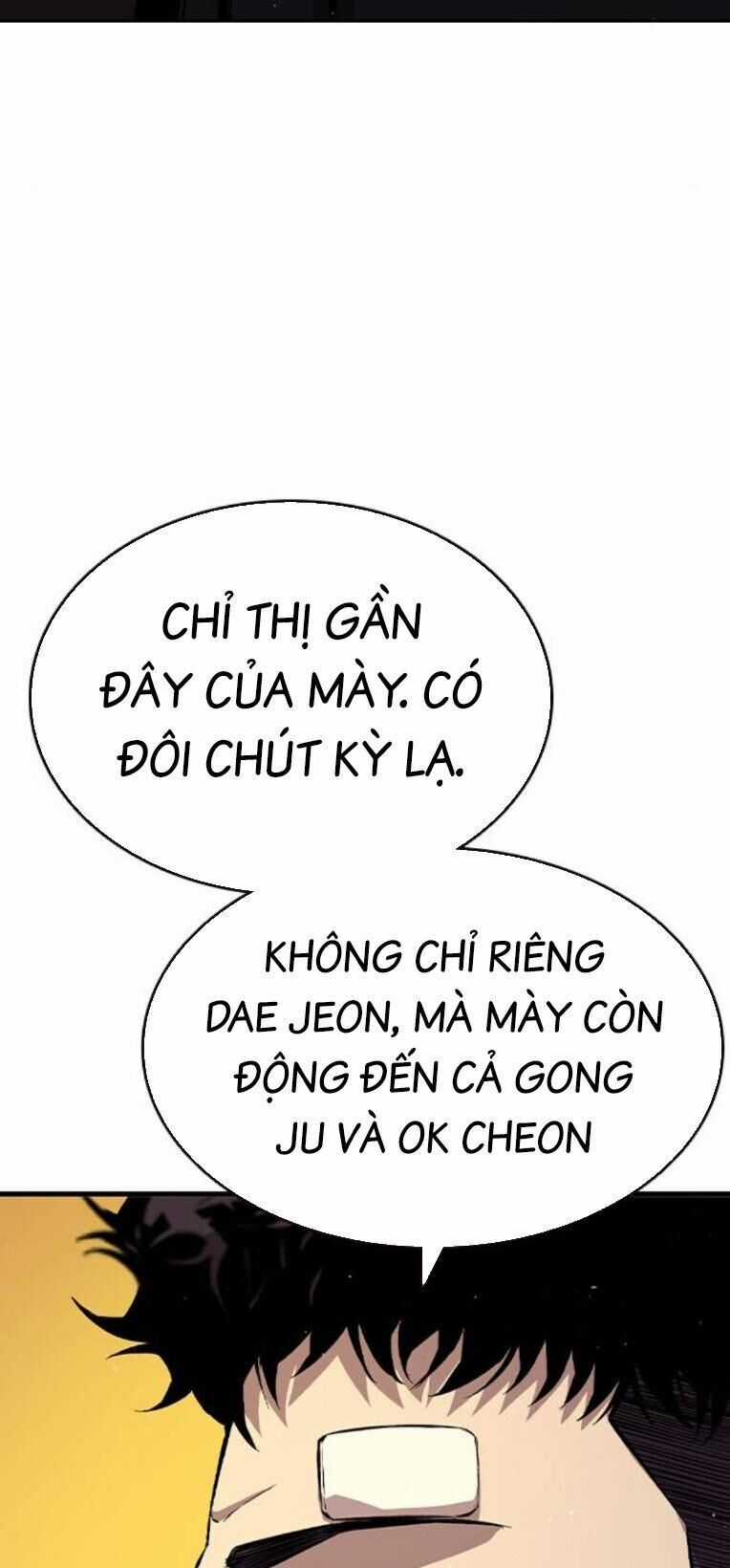 King Game - Chương 78 - Trang 69