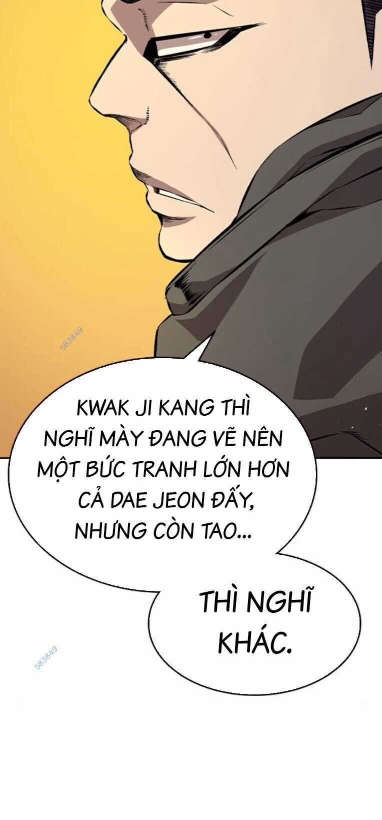 King Game - Chương 78 - Trang 70