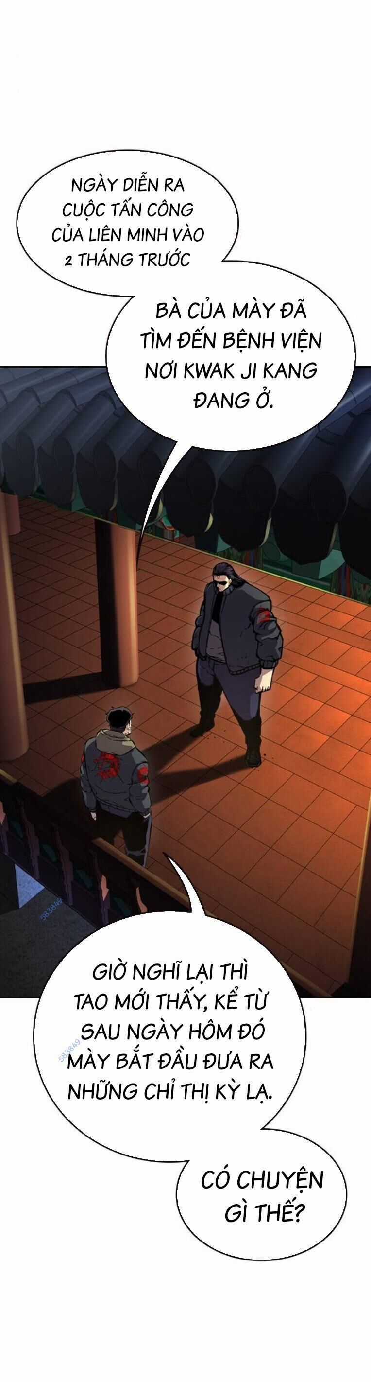 King Game - Chương 78 - Trang 72