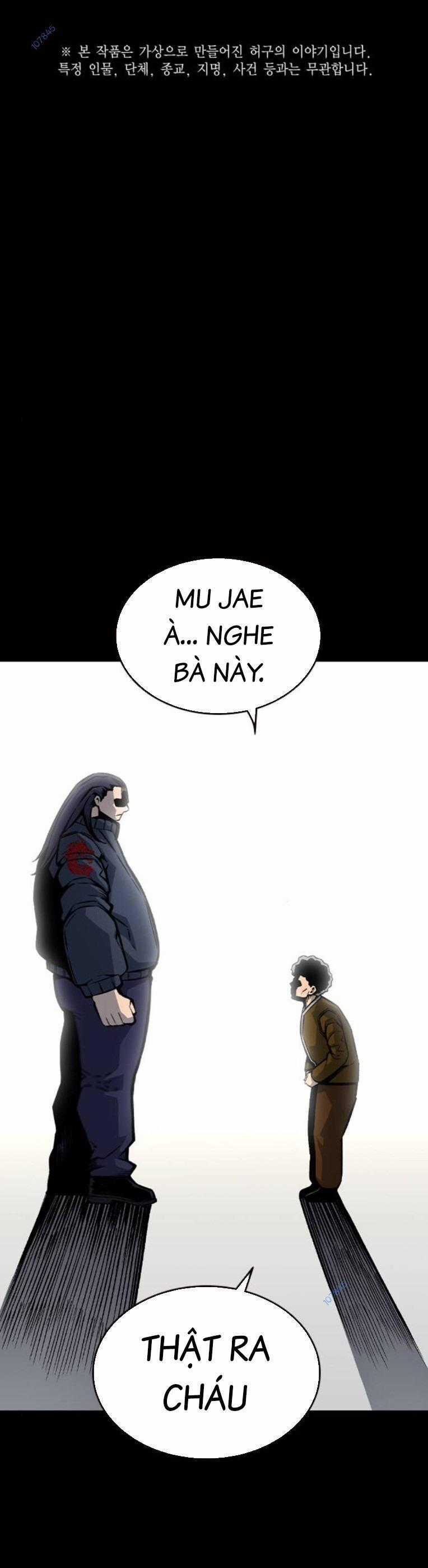 King Game - Chương 79 - Trang 1