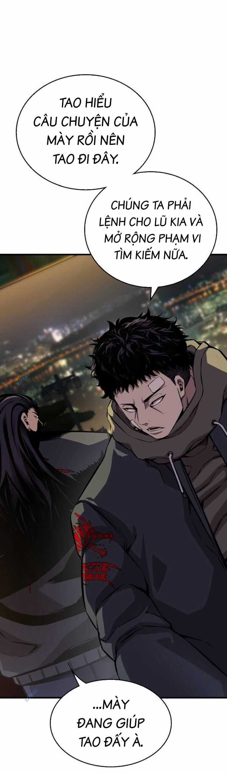 King Game - Chương 79 - Trang 13