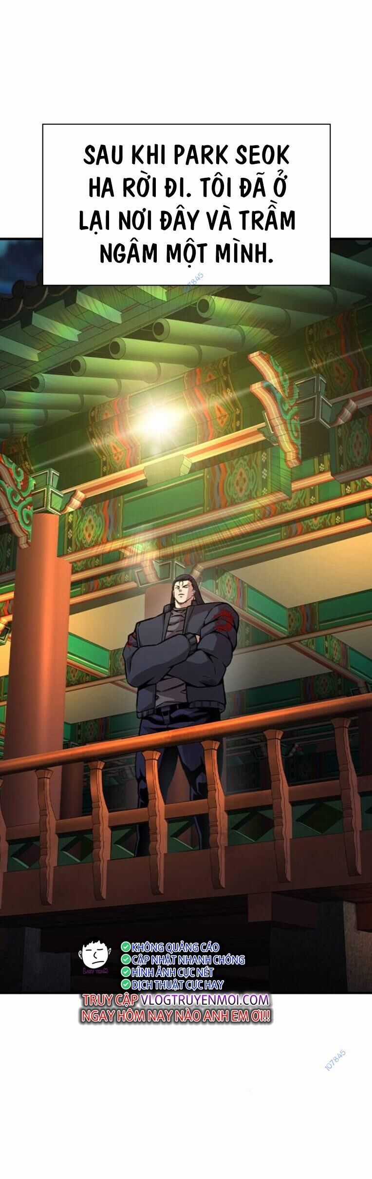 King Game - Chương 79 - Trang 17