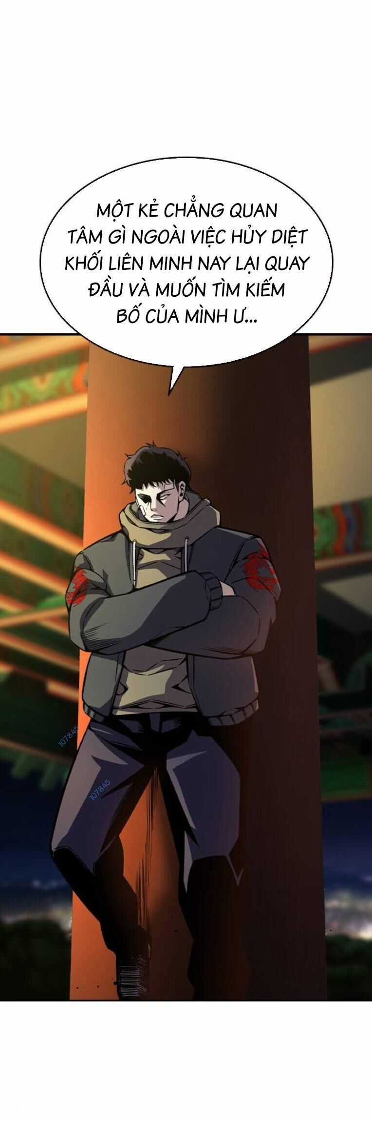 King Game - Chương 79 - Trang 24