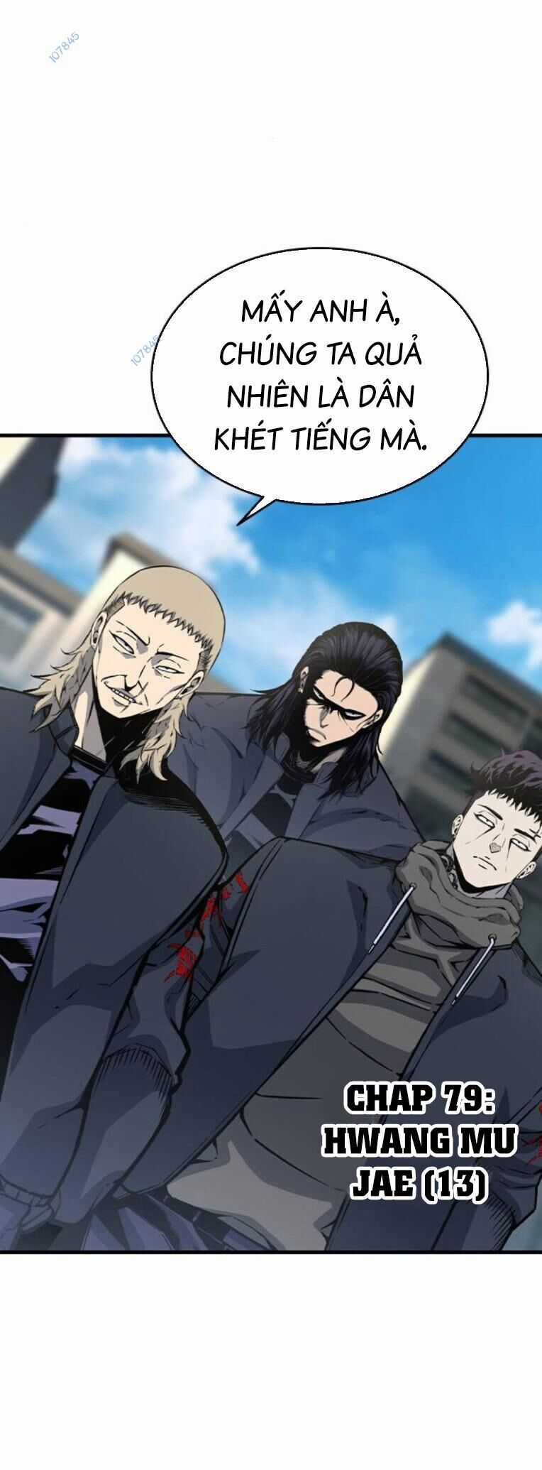 King Game - Chương 79 - Trang 37