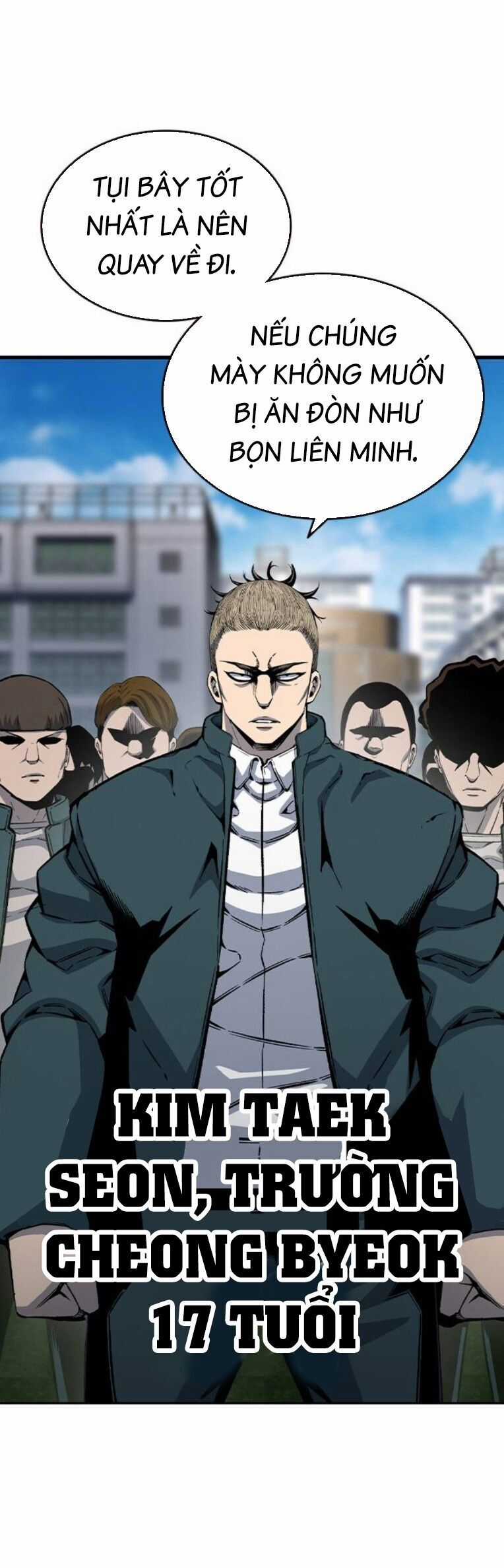 King Game - Chương 79 - Trang 40