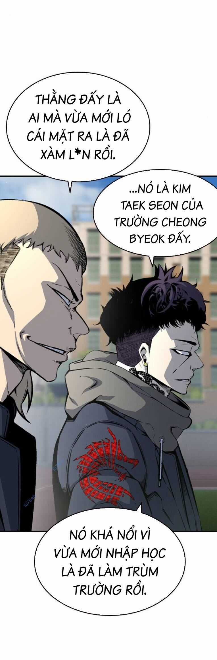 King Game - Chương 79 - Trang 41