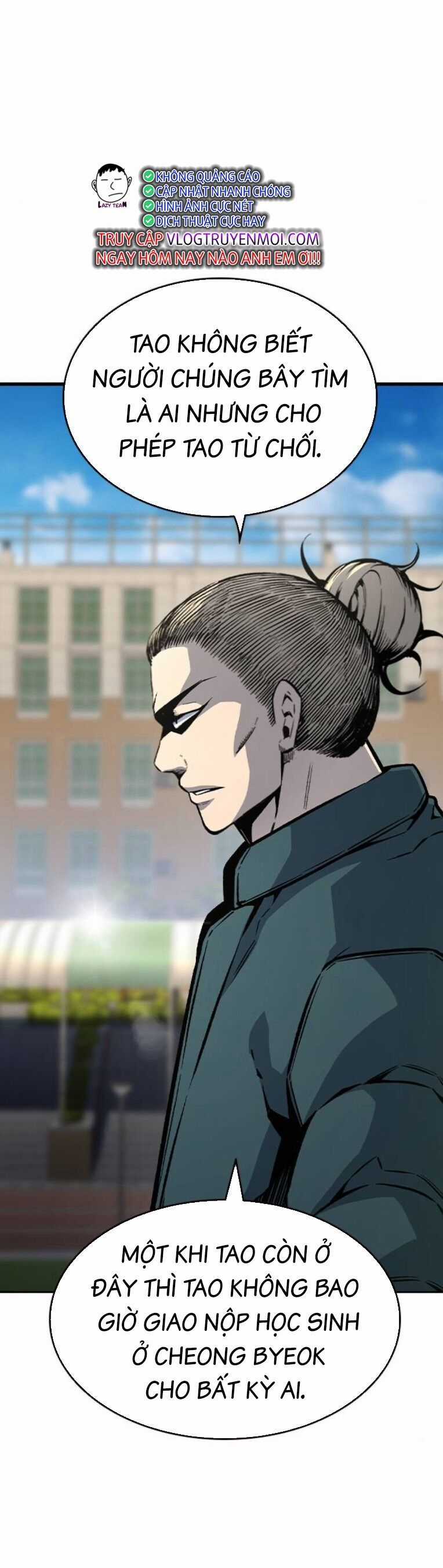 King Game - Chương 79 - Trang 46