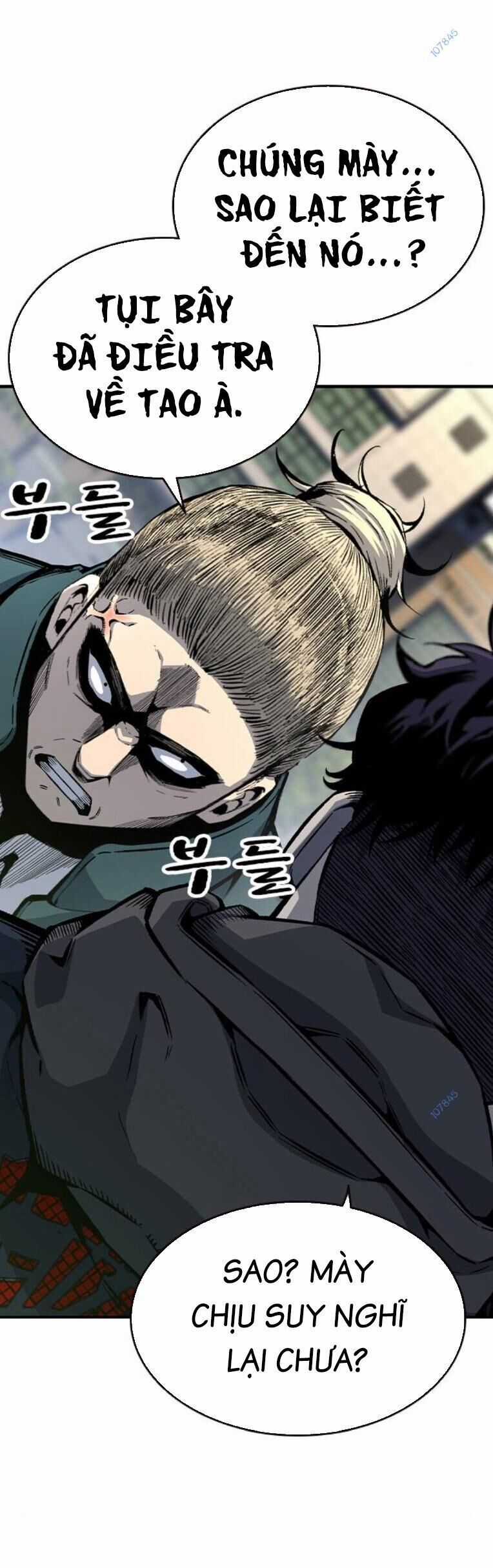 King Game - Chương 79 - Trang 49