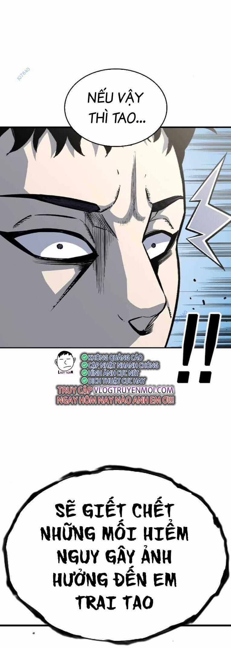 King Game - Chương 79 - Trang 52