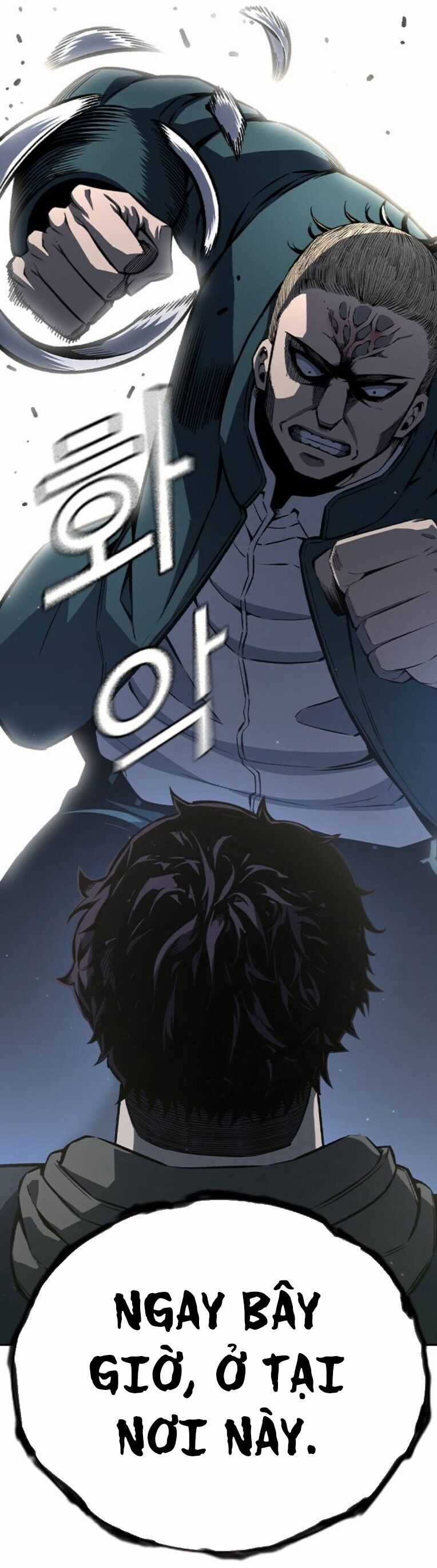 King Game - Chương 79 - Trang 53