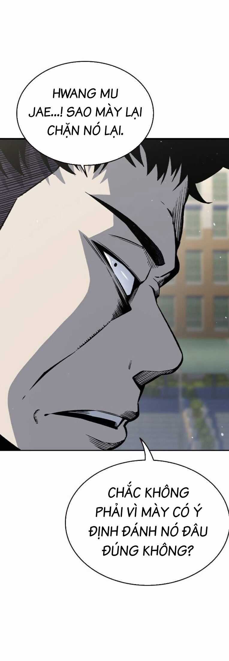 King Game - Chương 79 - Trang 57