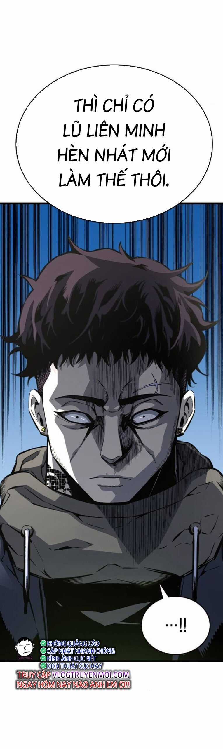 King Game - Chương 79 - Trang 61