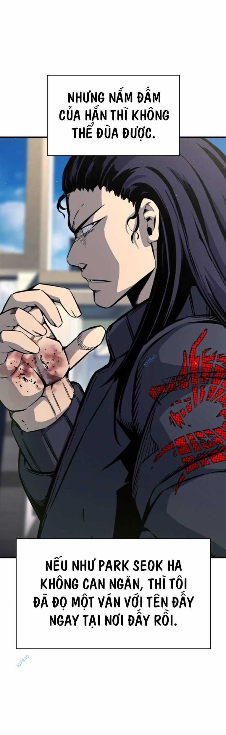 King Game - Chương 79 - Trang 68