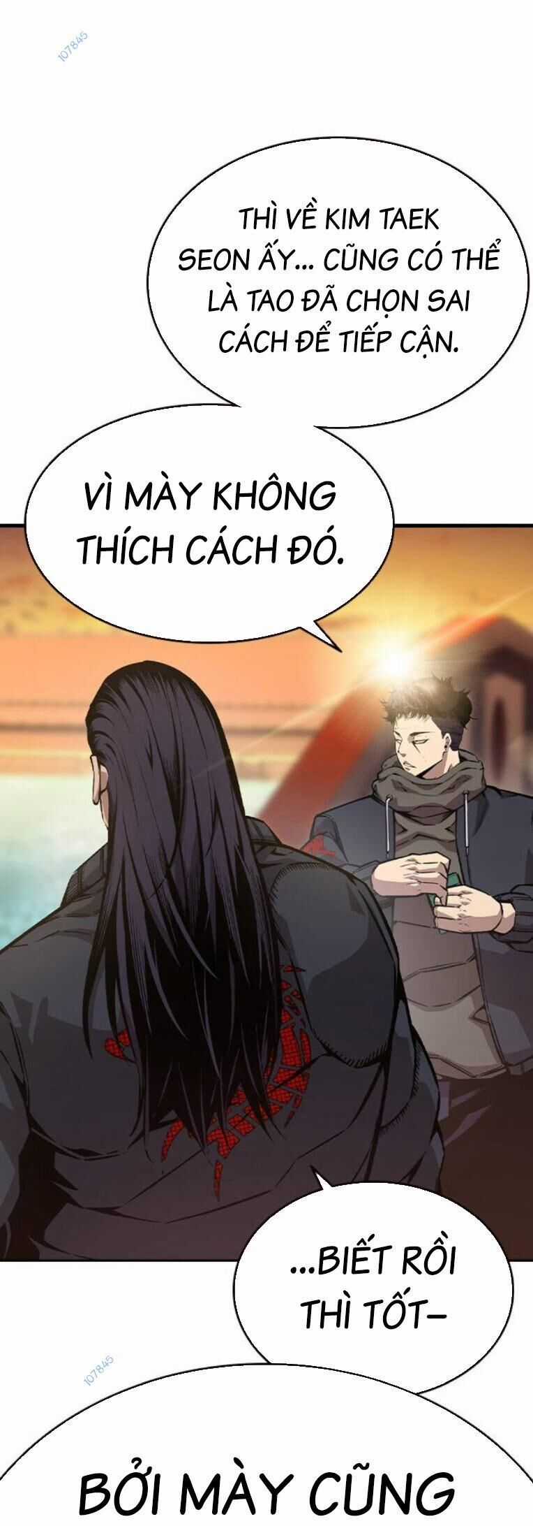 King Game - Chương 79 - Trang 72