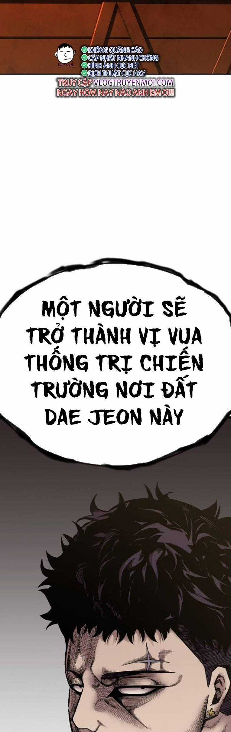 King Game - Chương 79 - Trang 76