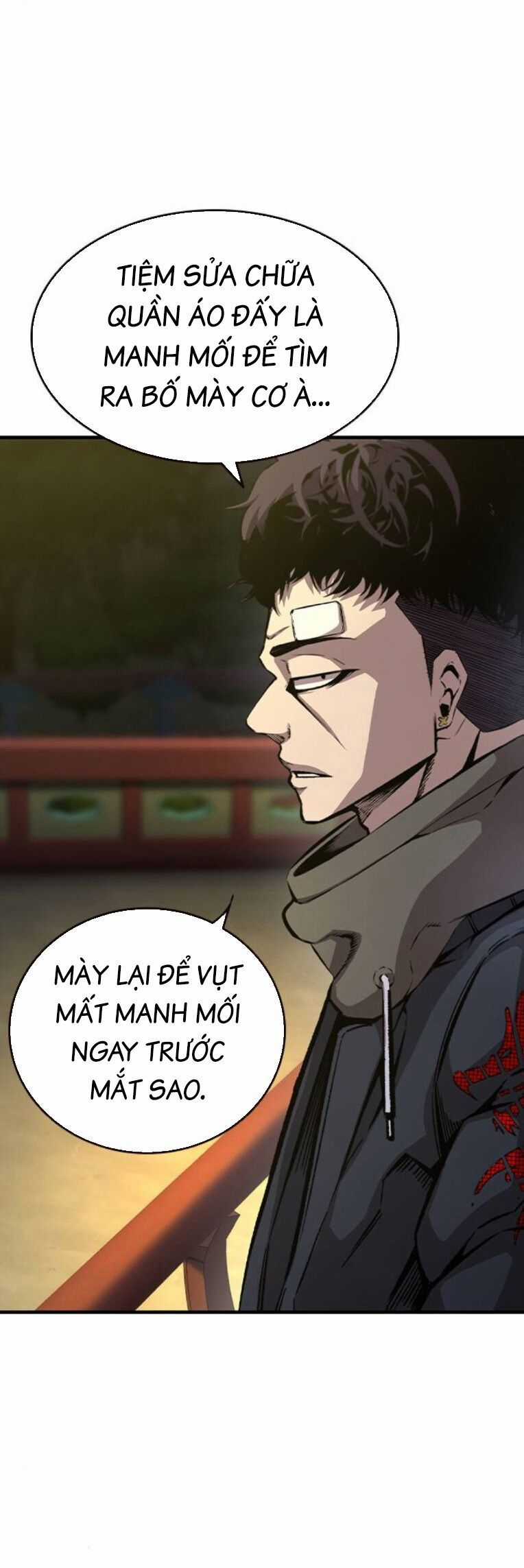 King Game - Chương 79 - Trang 10