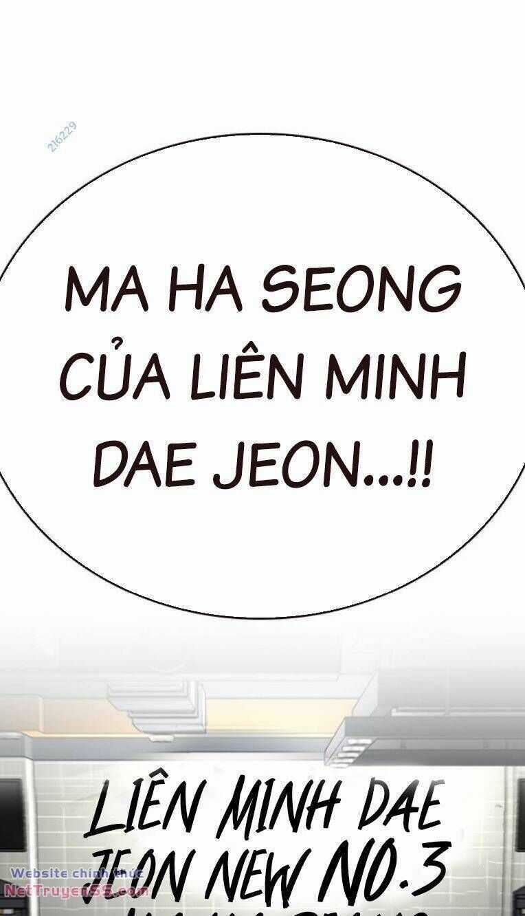 King Game - Chương 80 - Trang 132