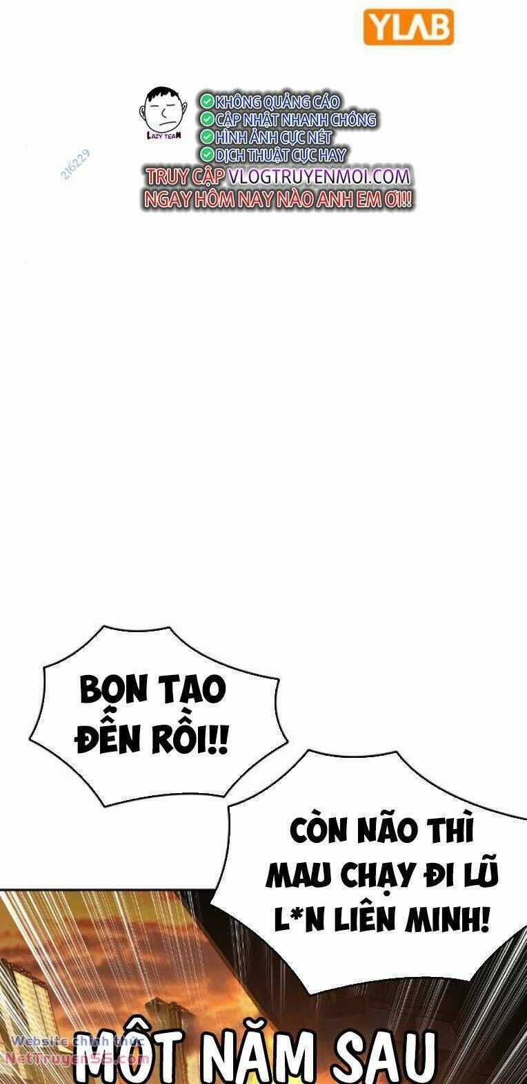 King Game - Chương 80 - Trang 21