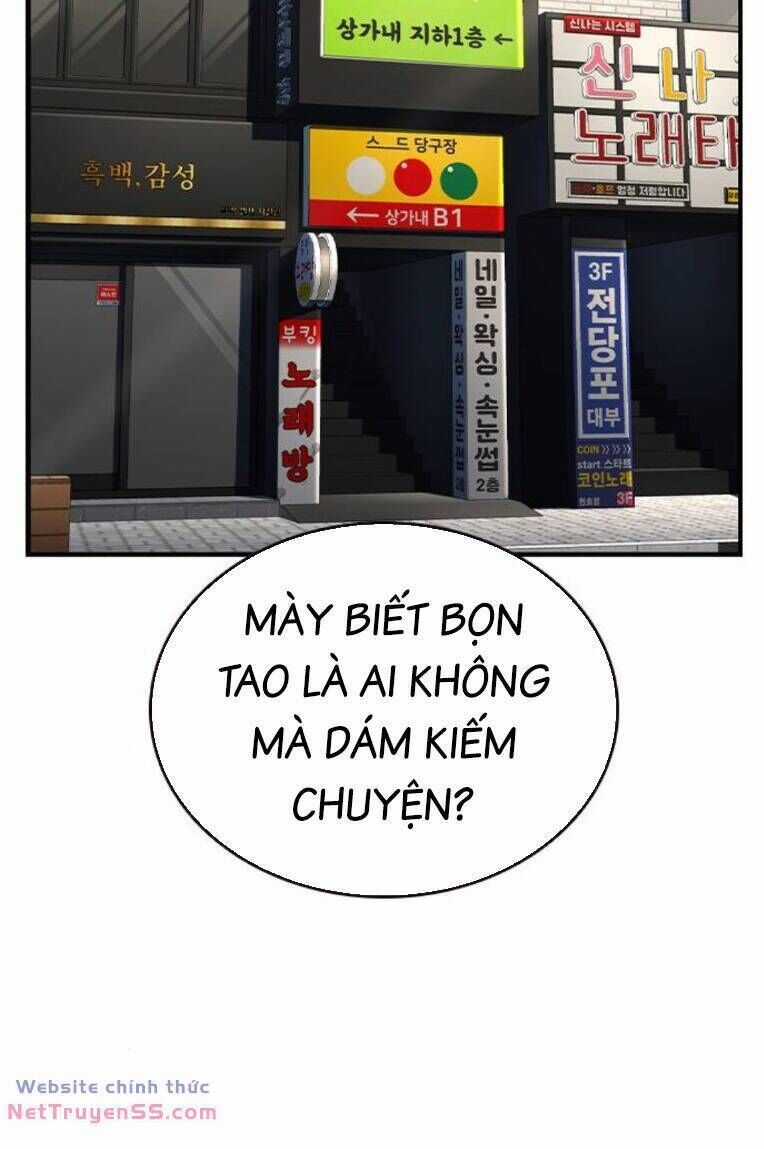 King Game - Chương 80 - Trang 49