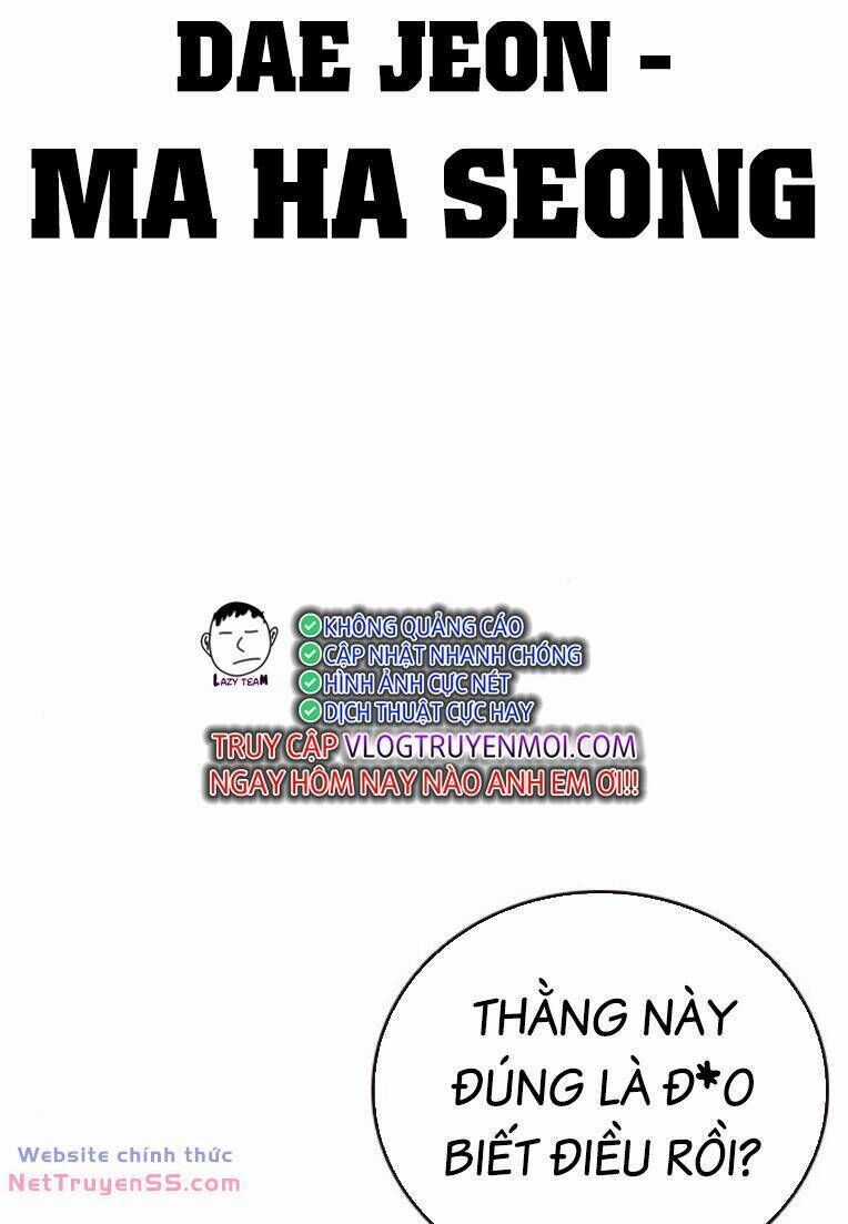 King Game - Chương 80 - Trang 56