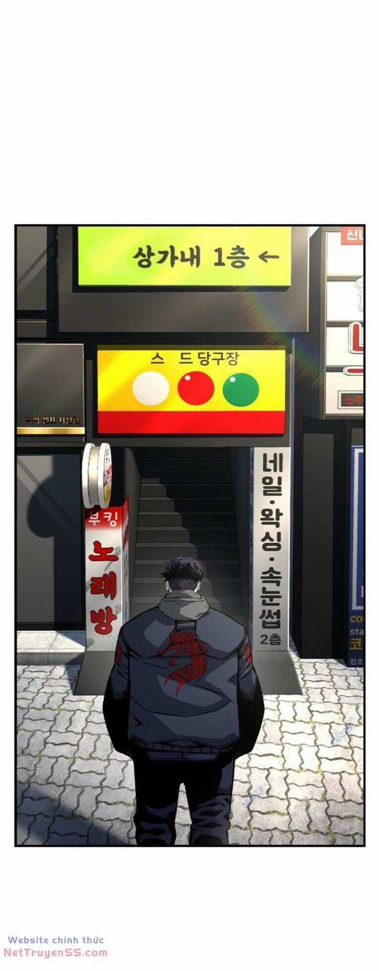 King Game - Chương 80 - Trang 62