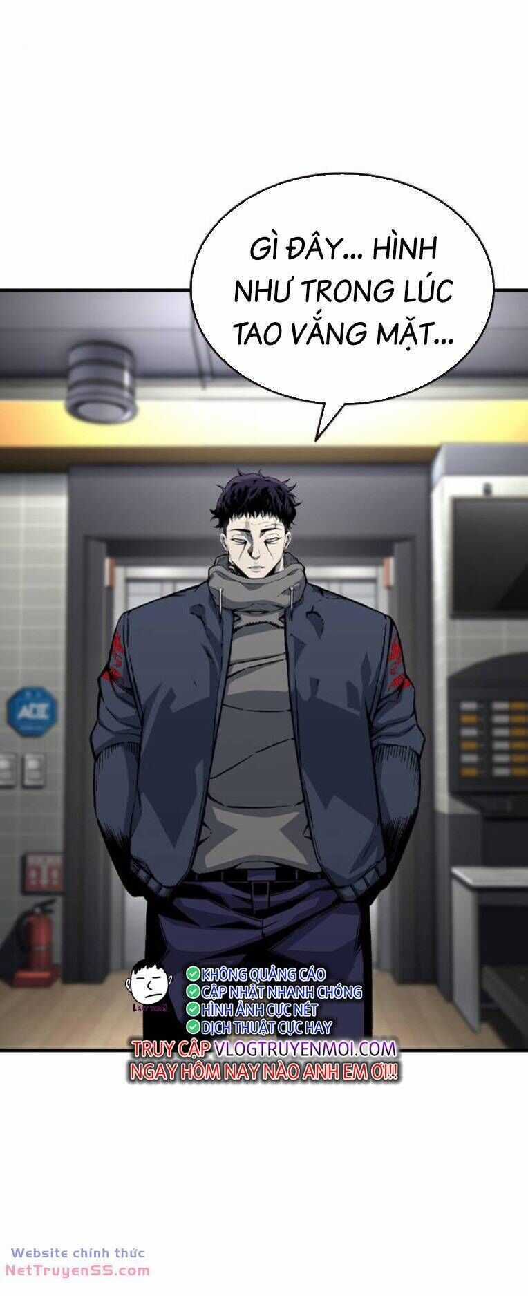 King Game - Chương 80 - Trang 63