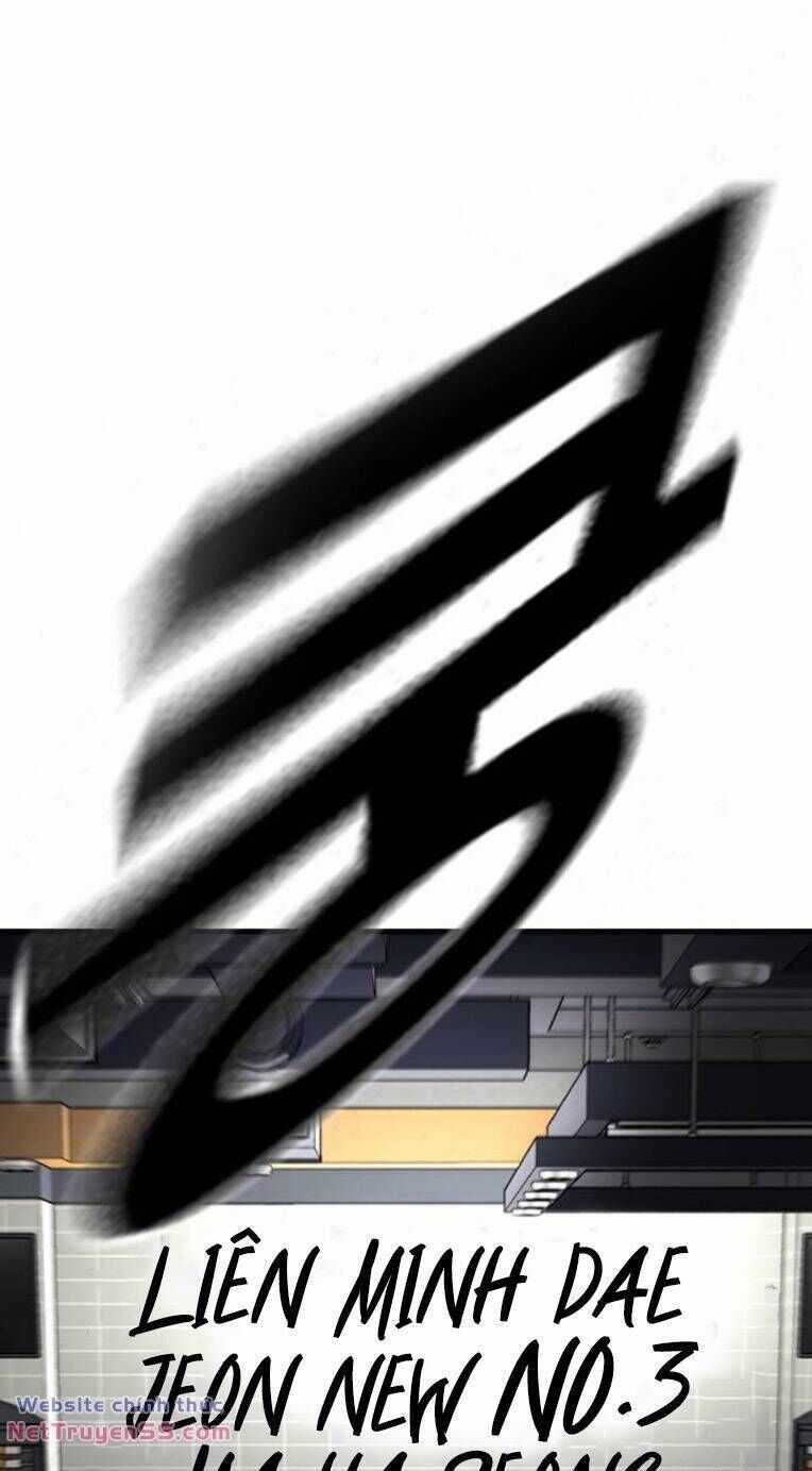 King Game - Chương 80 - Trang 73