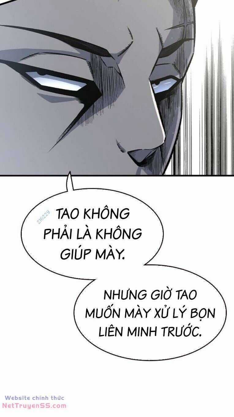 King Game - Chương 80 - Trang 92