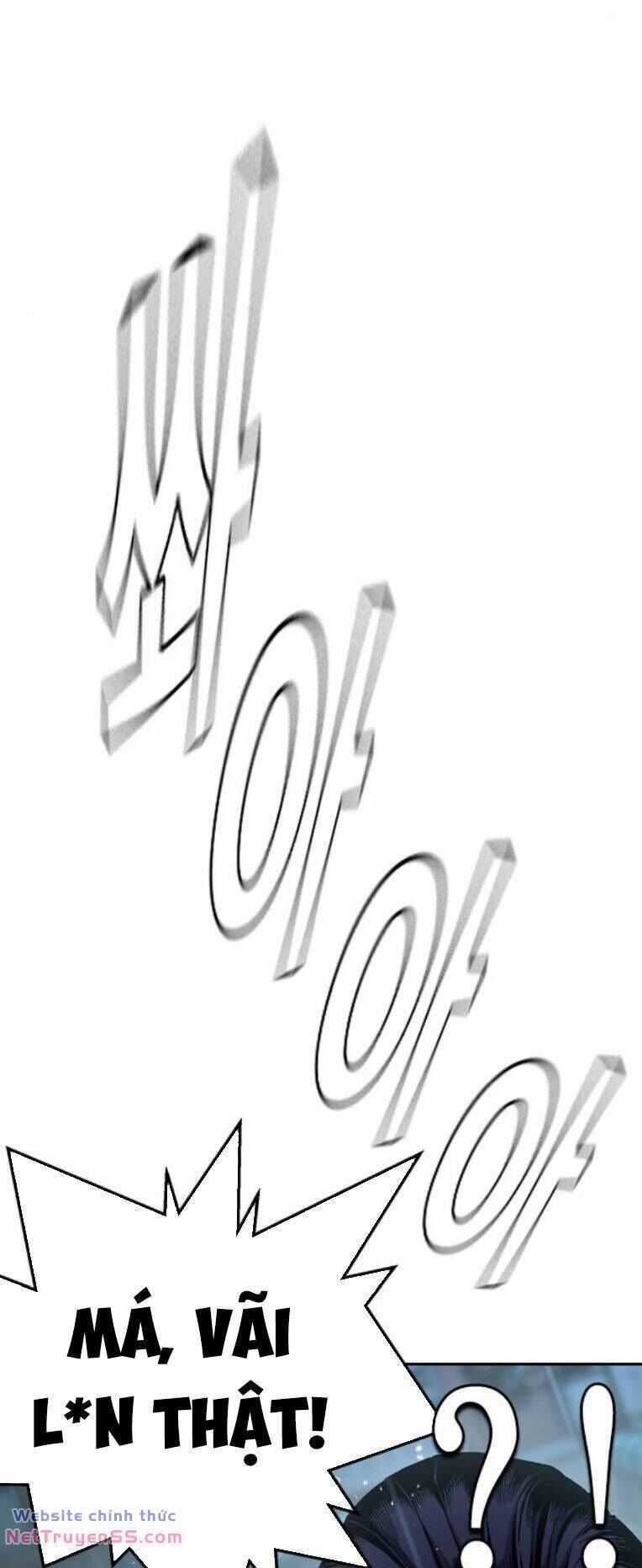 King Game - Chương 81 - Trang 116