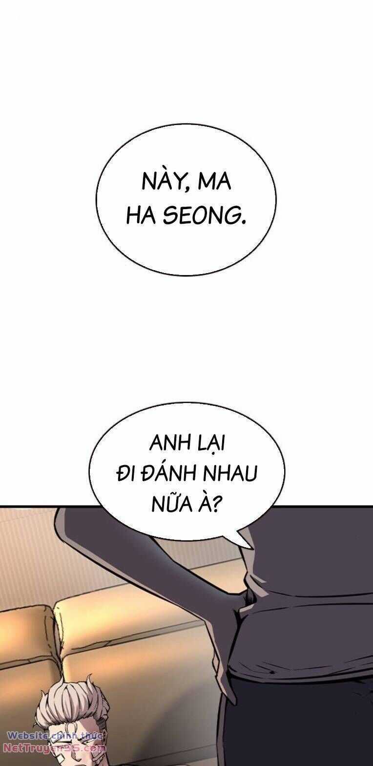King Game - Chương 81 - Trang 19
