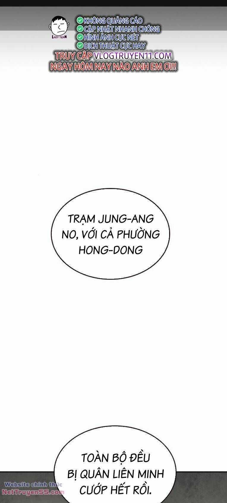 King Game - Chương 81 - Trang 39