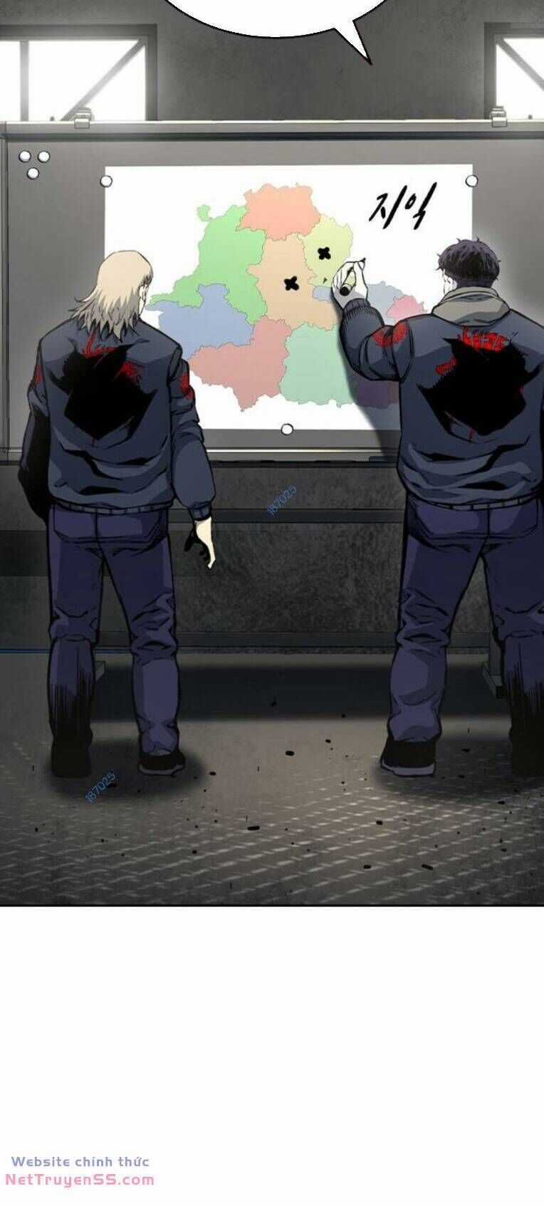 King Game - Chương 81 - Trang 40