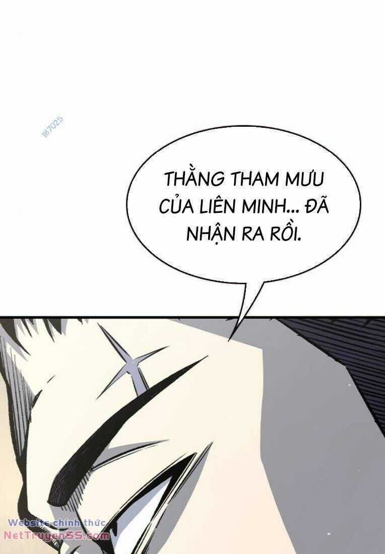 King Game - Chương 81 - Trang 47