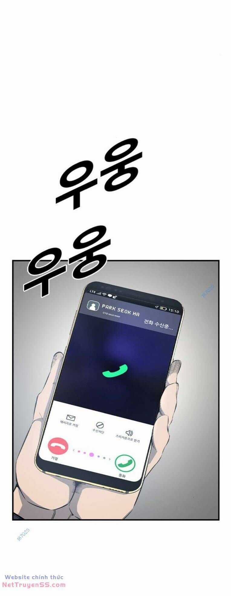 King Game - Chương 81 - Trang 51