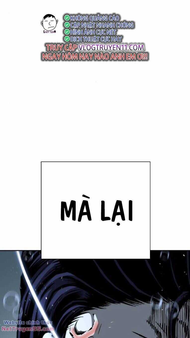 King Game - Chương 81 - Trang 83