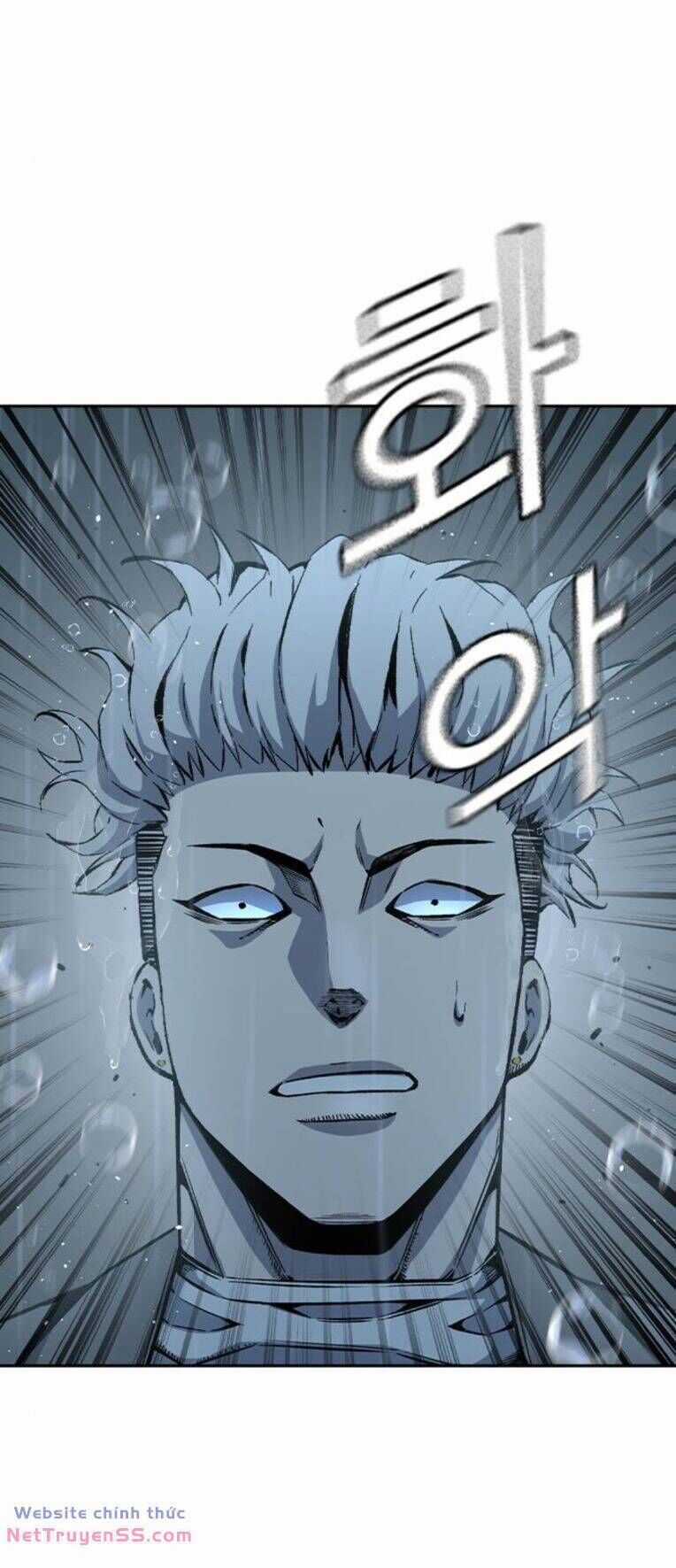 King Game - Chương 81 - Trang 87