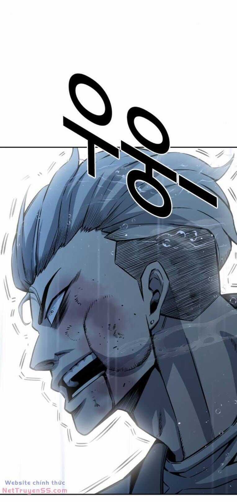 King Game - Chương 81 - Trang 90