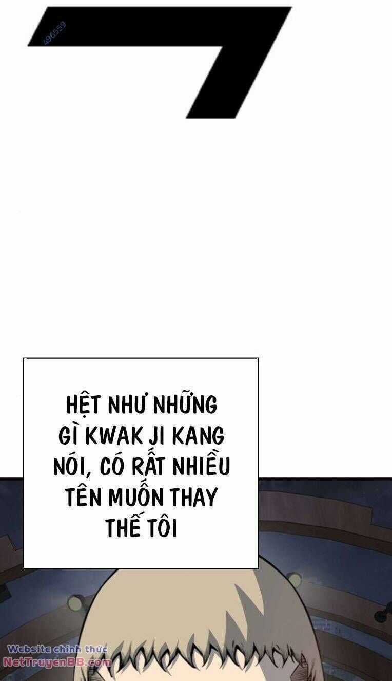 King Game - Chương 82 - Trang 114