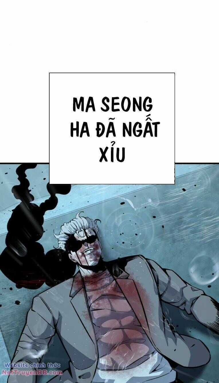 King Game - Chương 82 - Trang 83