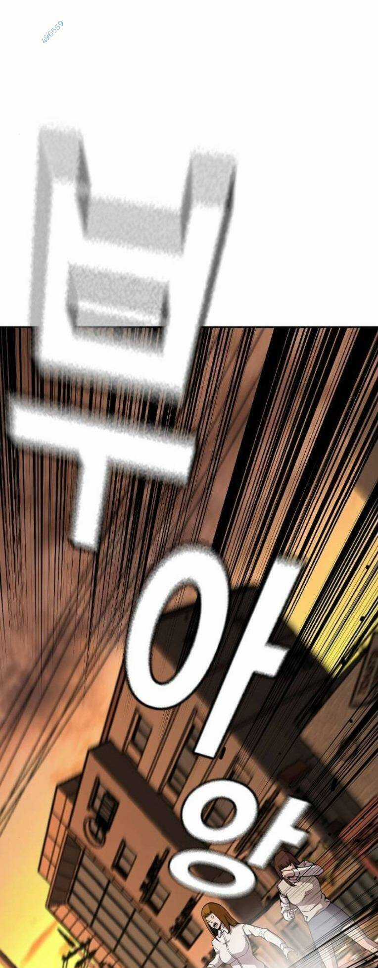 King Game - Chương 83 - Trang 64